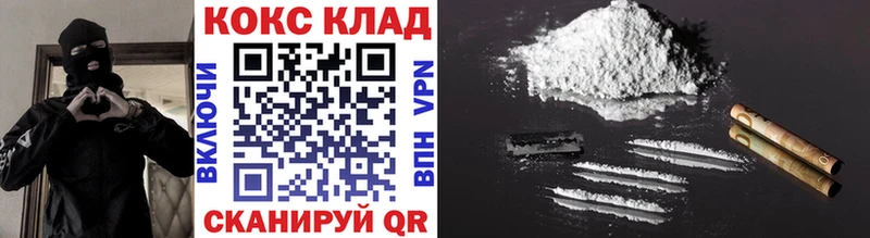 Магазин наркотиков Лосино-Петровский Героин МЕФ мега онион A-PVP Гашиш