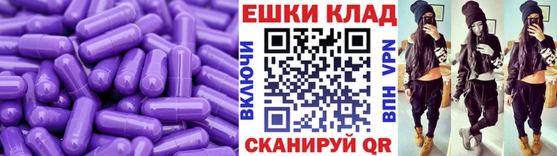 кракен tor Лосино-Петровский Ecstasy 280мг