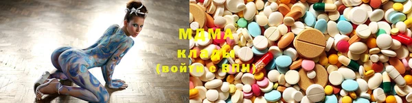 мет Абаза