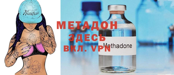 дурь Абинск