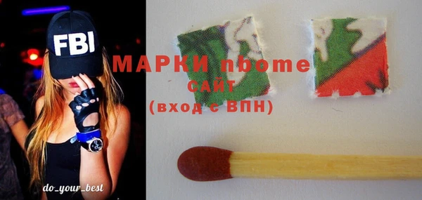 мет Абаза