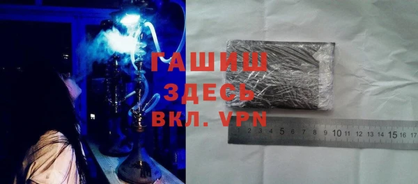 дурь Абинск