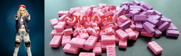 мет Абаза