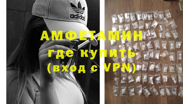 мет Абаза