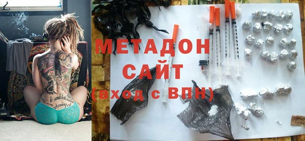 дурь Абинск