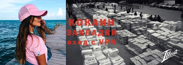 мет Абаза