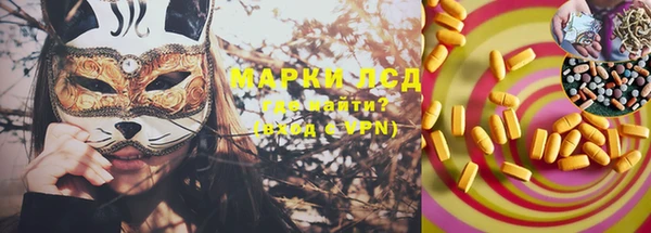 мет Абаза