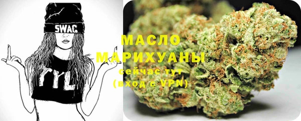 мет Абаза