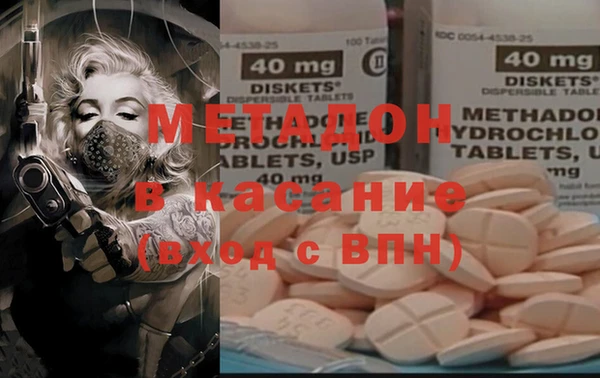 мет Абаза
