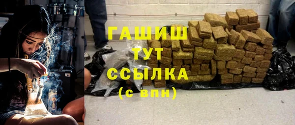 дурь Абинск