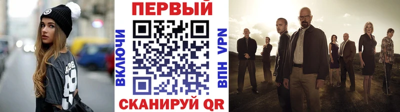 Первитин винт  Лосино-Петровский 