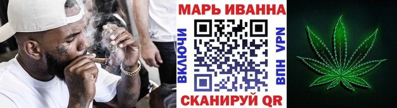 Бошки марихуана AK-47 mega ссылки Лосино-Петровский сколько стоит